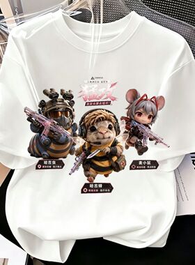 夏季三角洲行动猛攻威虫男女大中小儿童上衣纯棉圆领短袖潮流t恤