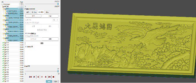 ugmc烟缸摆件图档 带刀路 三轴数控精雕cnc加工3d图档模型 带刀路