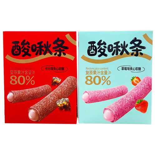 绿草香酸啾条可乐草莓味夹心
