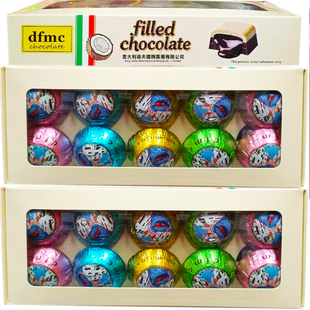 dfmc意大利德夫双拼夹心代可可脂巧克力制品休闲年货好吃小零食品