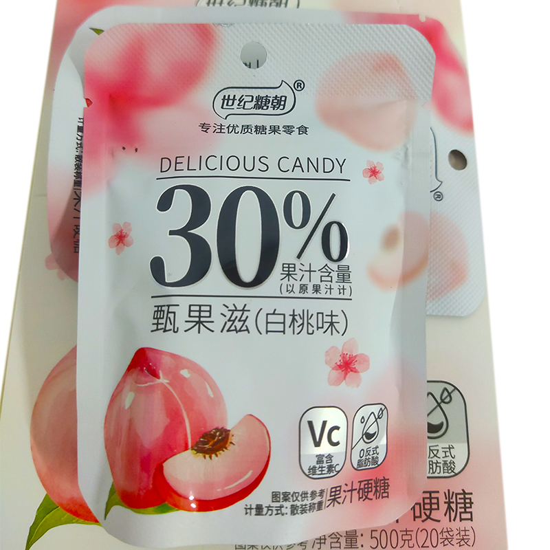 世纪糖朝甄果滋果汁硬糖