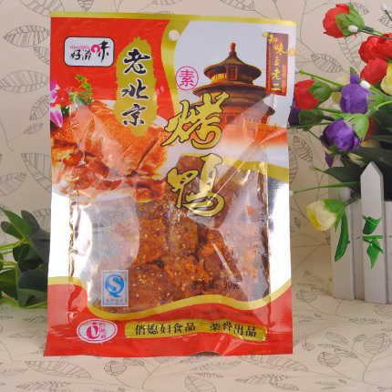 好滋味老北京素烤鸭风味膨化食品休闲怀旧回忆小零食豆制品办公