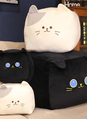 可爱猫咪毛绒公仔柔软舒适