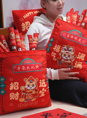 马年吉祥物福气抽签抱枕靠垫毛绒玩具公司许愿游戏道具创意礼物女