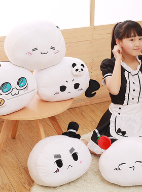 APH黑塔利亚团子颜文字抱枕玩偶娃娃公仔毛绒玩具COS道具动漫周边