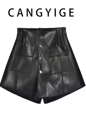 韩版皮短裤女20秋冬新款高腰修身显瘦时尚百搭黑色PU休闲阔腿裤裙