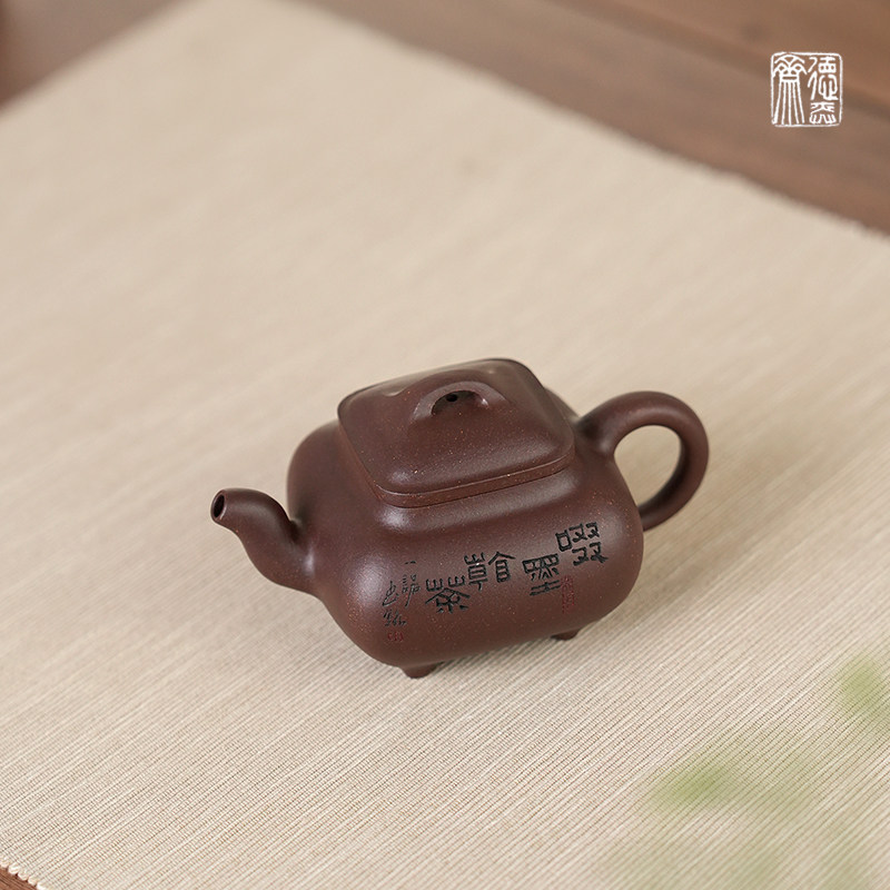德弈斋宜兴紫砂茶壶原矿紫泥陆君监制朱雪芬全纯手工传炉壶张睿刻