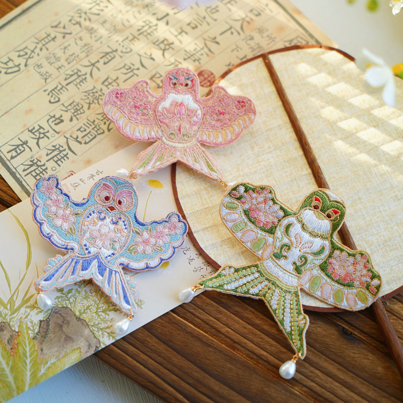 云深雾浅 春日宴 原创刺绣纸鸢胸针发夹汉服配饰古风发夹风筝发饰,饰品/流行首饰/时尚饰品新,发饰,淘宝优惠券,粉丝福利购,淘宝优惠卷