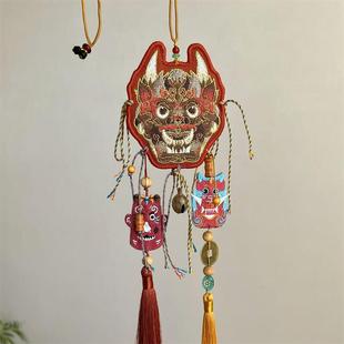 云深雾浅 诸邪退 原创多用途傩戏面具刺绣挂件汉服禁步古风包挂