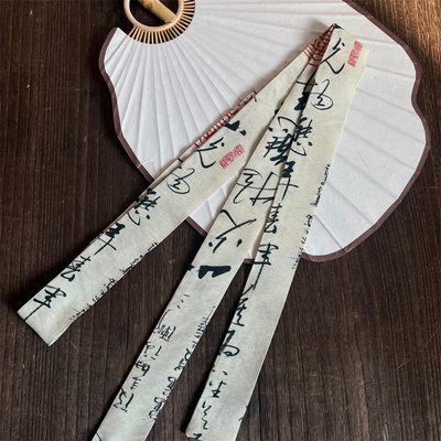 书法棉麻印花发带新中式发饰