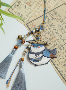 云深雾浅 侠客啾 原创双面刺绣挂件古风禁步挂饰江叔小鸟包挂衍生