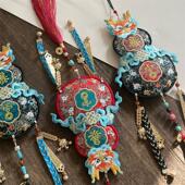 云深雾浅 原创复古汉服禁步大气刺绣荷包挂饰马面裙配饰 暴富令