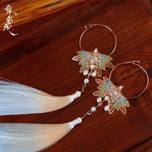 云深雾浅 沧海之曜 百搭衍生款流苏对夹汉服发环古风簪子头饰发饰