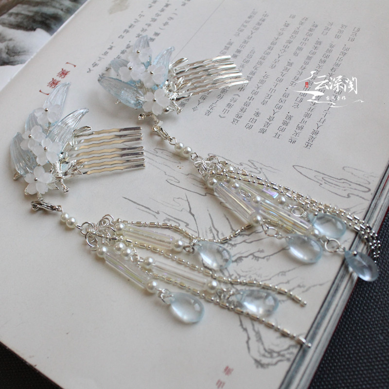 云深阁 寒山竹 手工竹叶发梳汉服流苏步摇古风头饰汉服发饰满包邮满26.98元可用1元优惠券