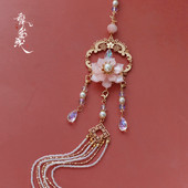 包邮 云深雾浅 原创手工古风禁步汉服流苏腰佩百搭少女压裙配饰