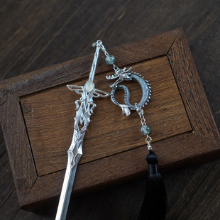 云深雾浅 剑簪 原创双面宝剑造型汉服发簪古风盘发簪子仙侠发饰