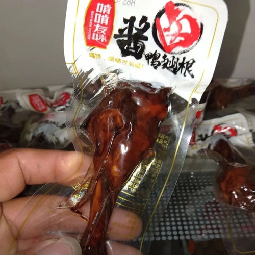 【啃啃友味批发价】鸭翅根零食香辣解馋休闲卤味开袋即食独立包装
