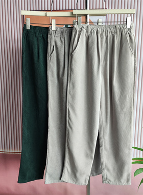 霓虹家休闲慵懒风松紧腰直筒裤女宽松百搭长裤 M-3L 1