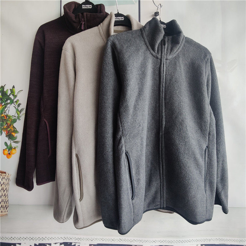 高品日单 秋冬质感抓绒厚实摇粒绒拉链款立领长袖卫衣男士外套,男装,夹克,淘宝优惠券,粉丝福利购,淘宝优惠卷