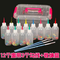 Jam drawing pot, outlining pen, jam drawing bottle, 12 special small squeezing POTS, chef's supplies, jam drawing tool set thumbnail 5