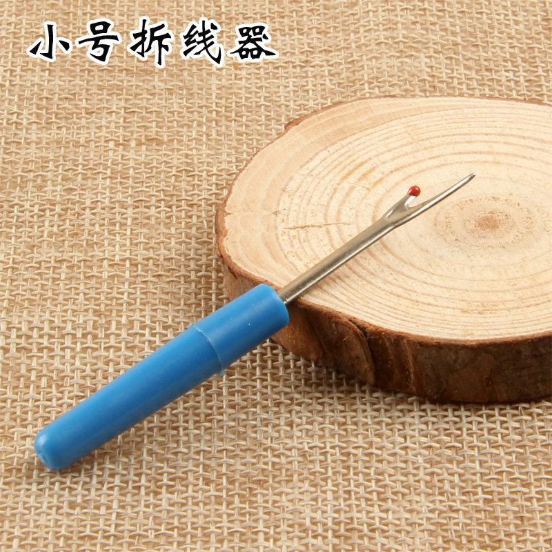 小号拆线器 服装十字绣 拆线头裁缝缝纫工具 含保护套挑线器|msdalam kategori rumah Fabrik, Cross Alat Jahit dan Aksesori, alat stitch silang, peranti jahitan penyingkiran/jahitan ripper - dari Buy2taobao.com untuk memberikan perkhidmatan ejen Taobao profesional membeli