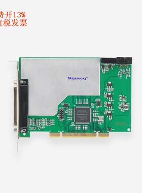 PCI-5000同步数据采集卡Smacq高速16位8路通道500K采样率LabVIEW