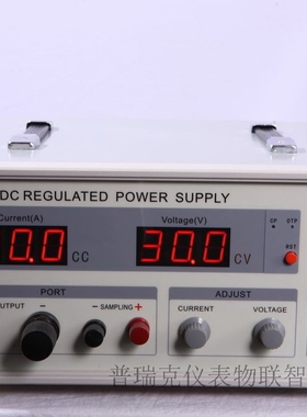 精测JINGCE 直流稳压电源 JC6030A 60V30A 原装全新正品 地区代理
