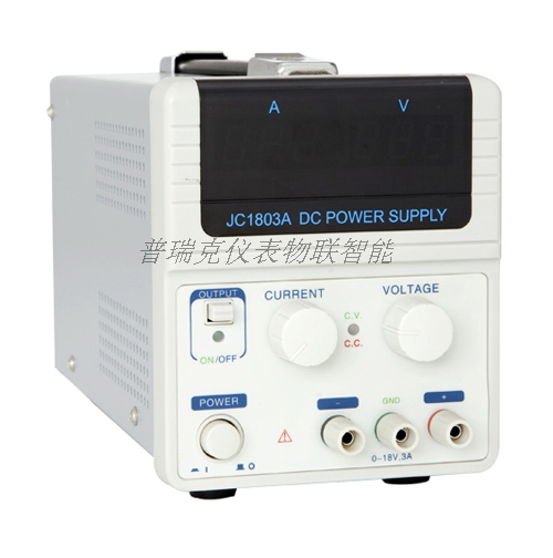 JINGCE精测直流稳压电源JC1803A 18V3A 单路/带输出开关 代理促销