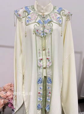 【瑶芳】明制精品珍珠领围绿色水钻新款百搭重工正品中式假领