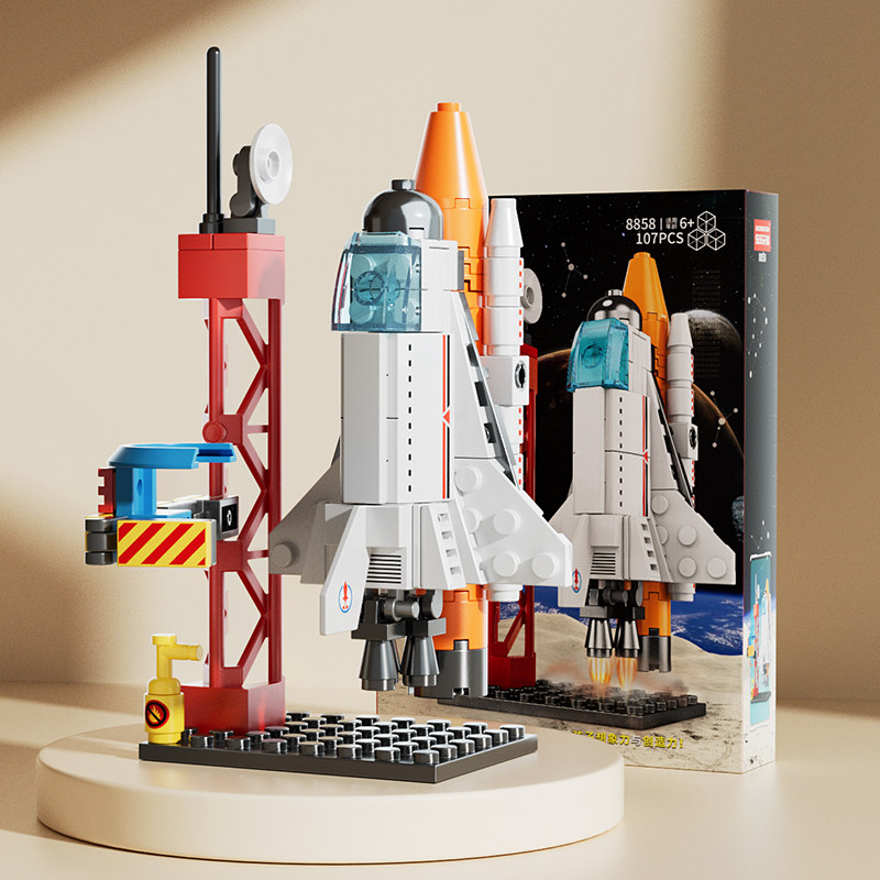 儿童科教积木玩具太空火箭宇宙飞船3d立体小颗粒拼图礼物航天飞机,玩具/童车/益智/积木/模型,普通塑料积木,淘宝优惠券,粉丝福利购,淘宝优惠卷