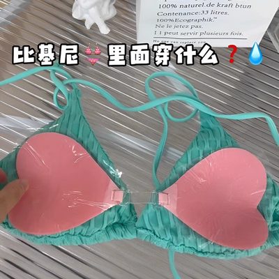 旅行泳衣泡温泉出片神器！游泳胸贴垫比基尼聚拢上托拍照小胸显大