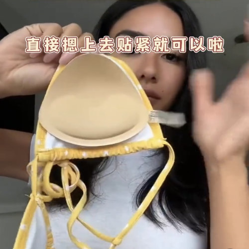 免穿bra 免胸贴！反向胸垫聚拢小显大比基尼泳衣文胸乳贴隐形插片