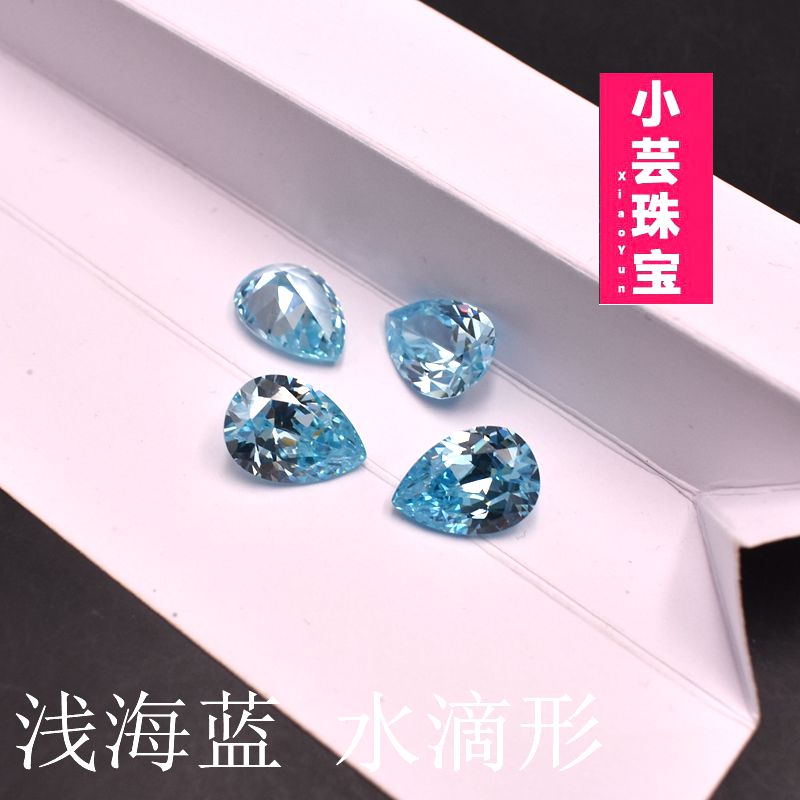 水滴形浅海蓝小芸宝石海蓝宝石