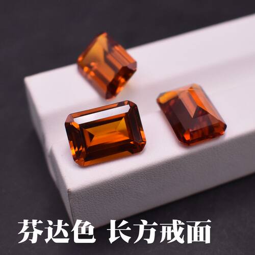 过钻笔长方形芬达石戒面裸石橙色方钻戒指配石耳钉吊坠主裸钻饰品