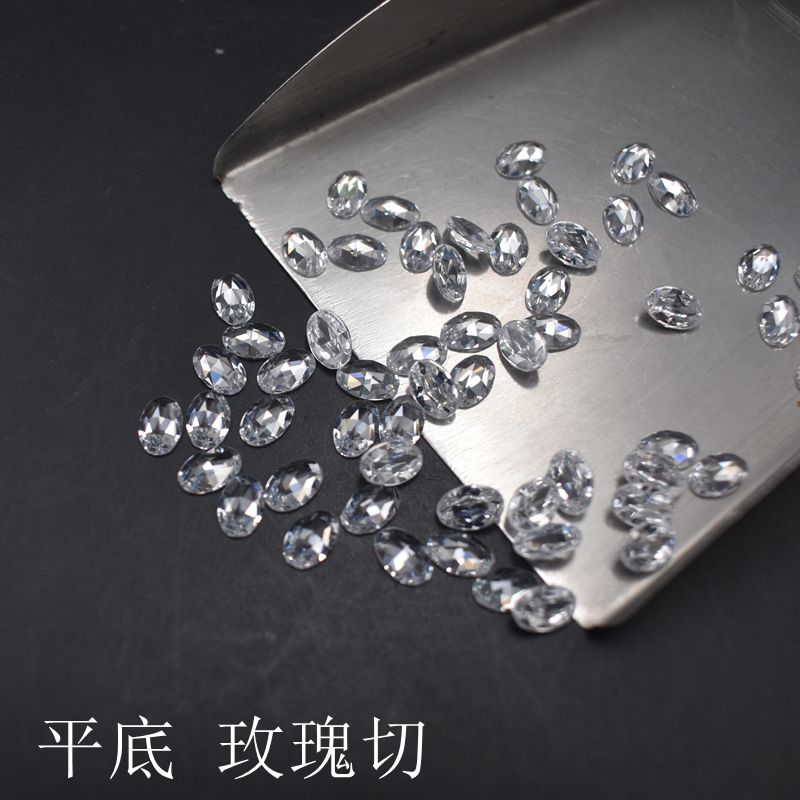 透明平底玫瑰切宝石裸石椭圆形白色散石裸石首饰配石diy人造锆石