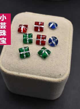 diy正方形拼色祖母绿耳钉裸石