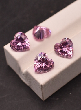 粉色锆石小芸宝石宝石裸石