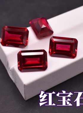 红宝石戒面裸石小芸宝石裸钻