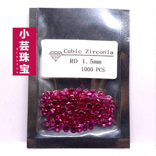 RUBY红宝石圆形小碎钻鸽血红圆钻饰品微镶嵌红色配石裸钻5#红刚玉