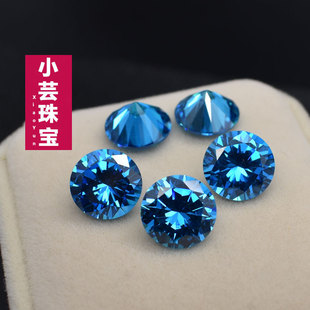 天空蓝圆形碎钻海兰宝裸圆钻diy首饰戒指耳钉配石深海蓝宝石裸石