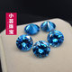 天空蓝圆形碎钻海兰宝裸圆钻diy首饰戒指耳钉配石深海蓝宝石裸石