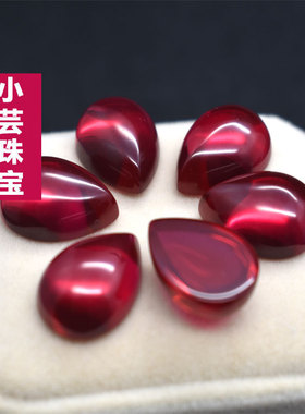 平底素面红宝石裸石水滴形戒面宝石鸽血红梨形DIY戒指首饰配石