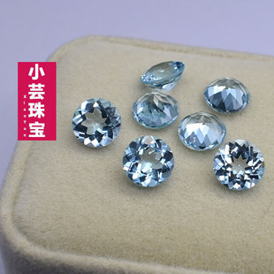 天然托帕石戒面裸石2克拉3ct 圆钻海蓝宝石原石圆戒指主石配石DIY