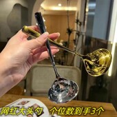 304不锈钢汤勺加厚家用韩式 网红长柄喝汤匙大号盛汤吃拉面条勺子