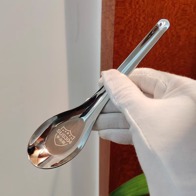 304不锈钢勺子加厚中式平底勺家用汤勺吃饭汤匙成人喝汤调羹