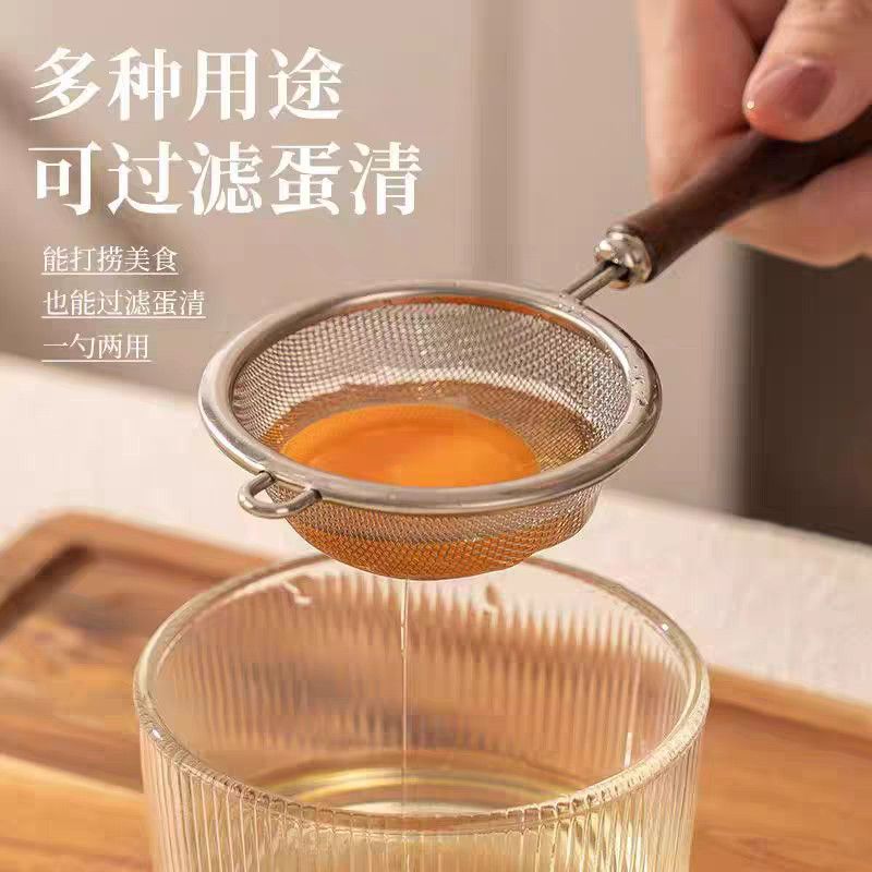 304不锈钢家用细网豆浆过滤网