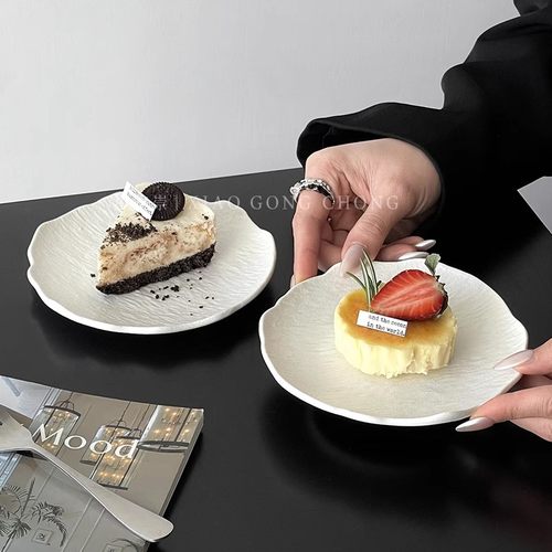 ins风不规则岩石纹塑料盘高颜值蛋糕盘点心甜品盘创意小盘子碟子