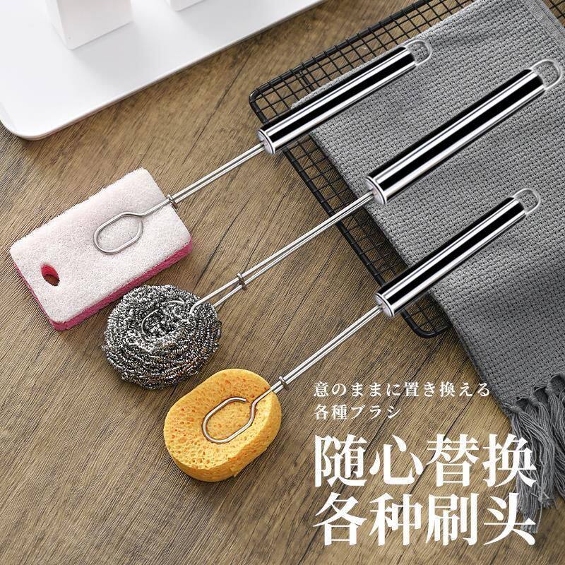 不锈钢清洗辅助夹杯子奶瓶洗锅刷通用一夹多用海绵夹钢丝球手柄