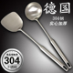 炒菜铲子加厚不锈钢锅铲一体防烫汤勺厨房家用不粘锅铁铲厨师专用