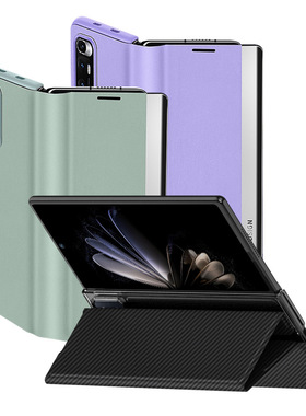 适用于小米mixfold1手机壳新款MIXfold第一代可折叠屏真皮支架保护套镜头全包防摔FOLD超薄男女高级翻盖外壳